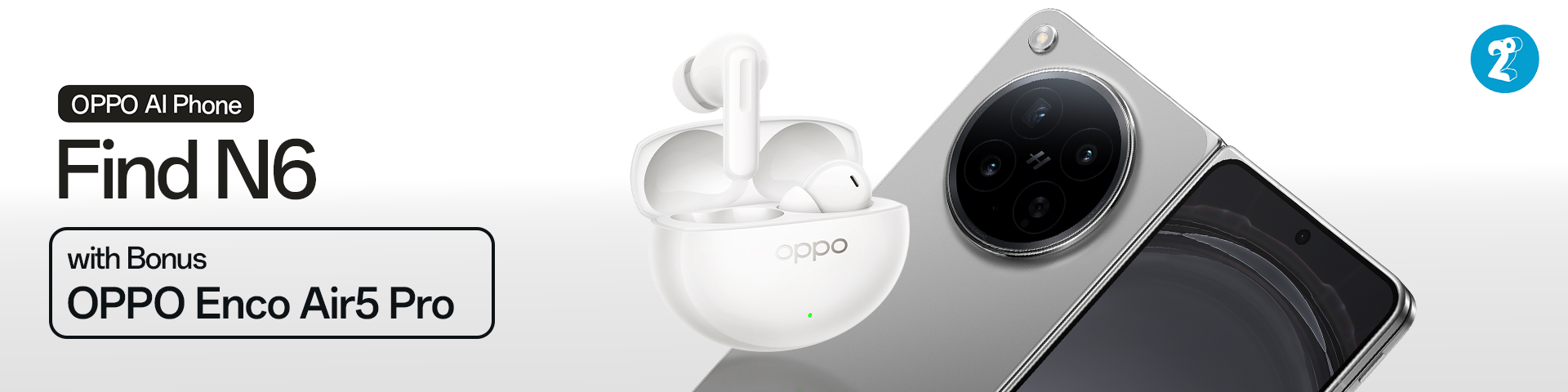 OPPO Enco Air5 Pro for Find N6 2degrees Only